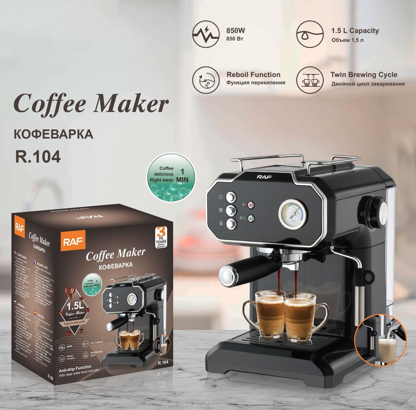 Household Small Semi-Automatic High Pressure Steam Milk Froth Coffee Machine